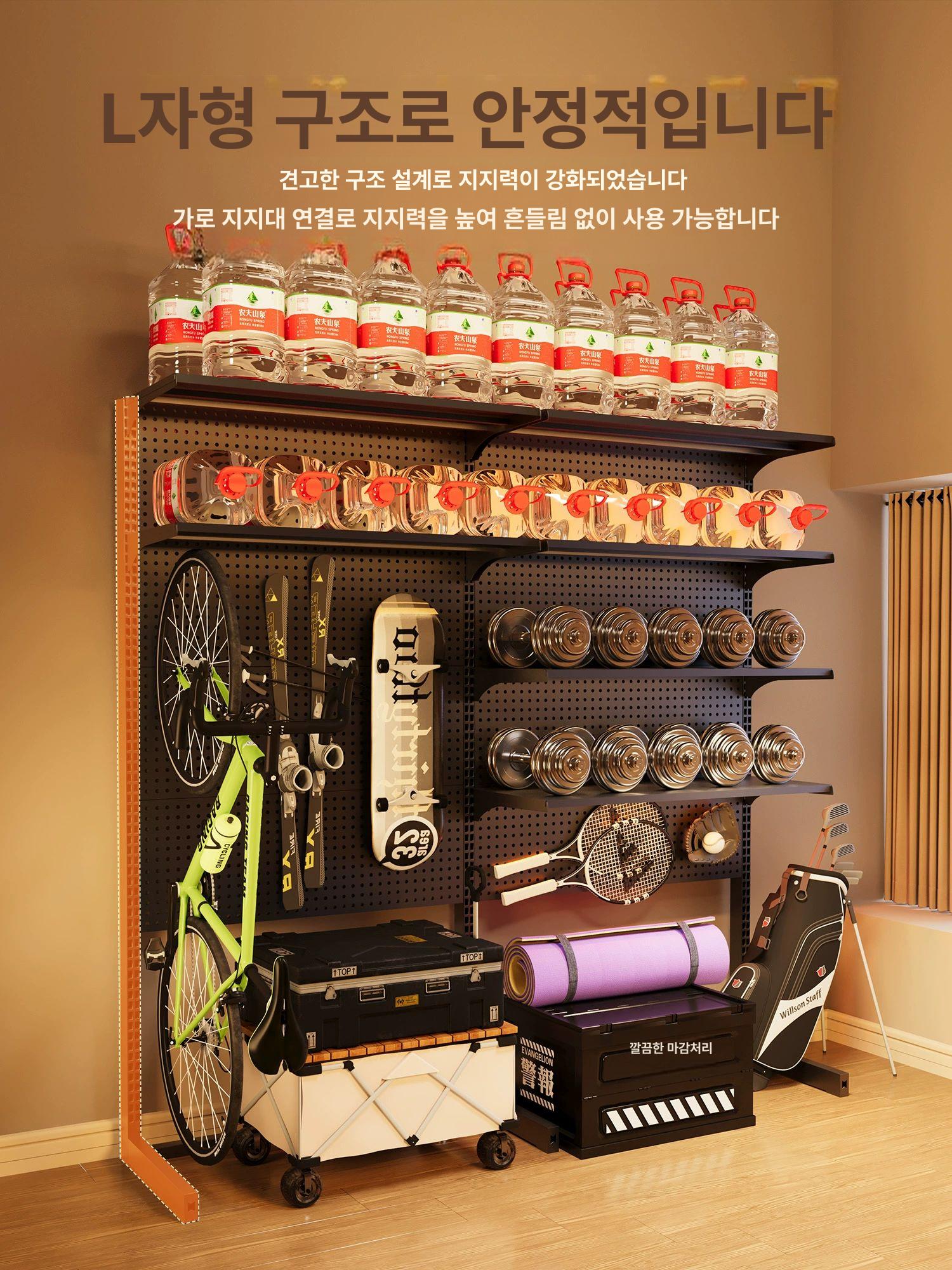 스탠드 타공판 보드 책장 후크 거치대 악세사리 공구 [사무라이 블랙 7535165] 2겹보드 + 3홀보드로 구성 - 상세 이미지 3