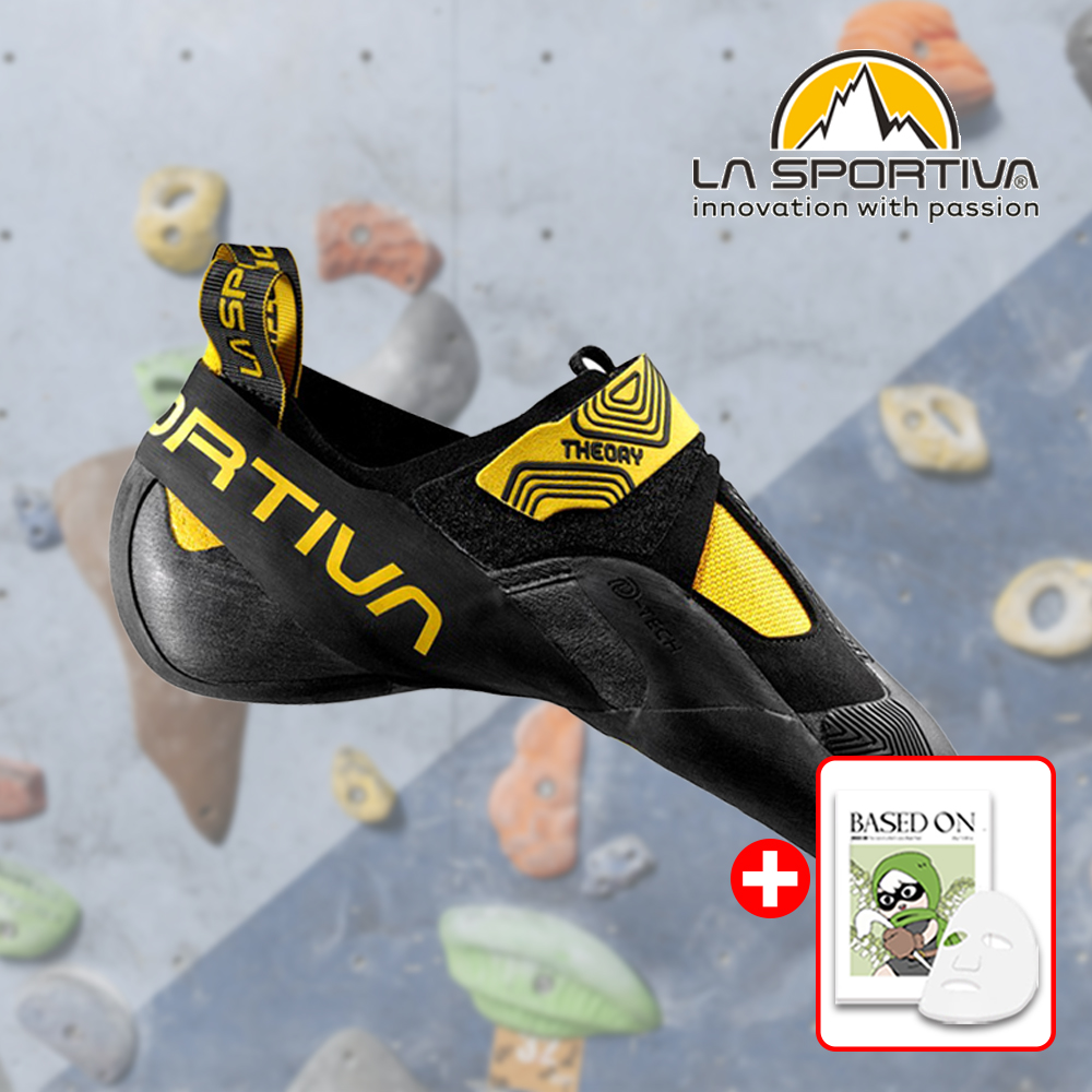 25년 라스포르티바 씨어리 띠어리 암벽화 남자 클라이밍화 신제품 상급자 암벽등반 볼더링 - 메인 이미지