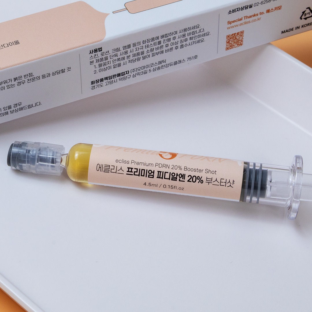 에클리스 프리미엄 연어 PDRN20% 부스터샷 MTS 스킨부스터 탄력 진정 앰플 4.5ml 이미지 4