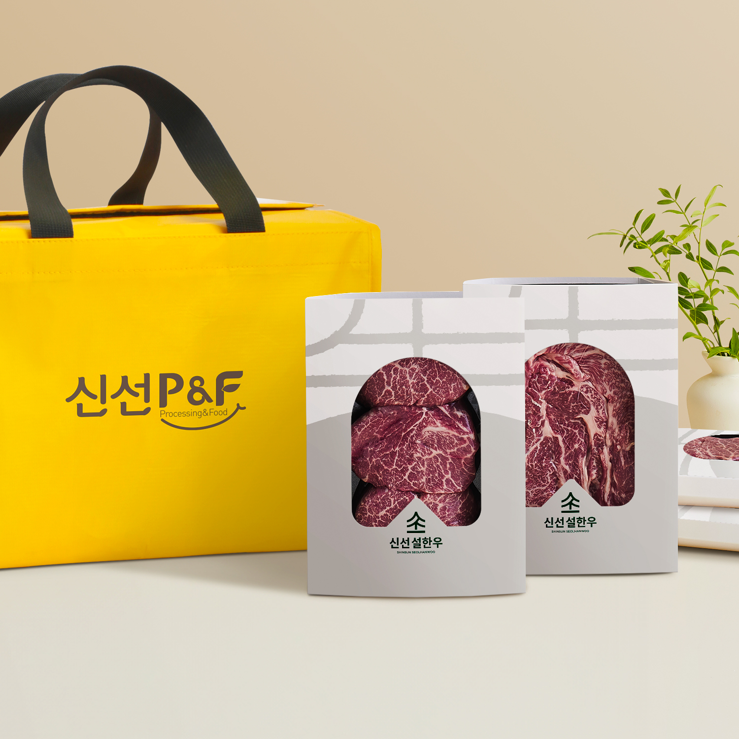 [소금증정]1++등급 투뿔 한우 마장동 구이용 선물세트 1kg 소고기 추석 설 명절