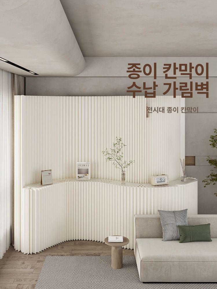 종이가벽 인테리어 전시장 이동식 벽파티션 공간분리 4mx1.8m - 상세 이미지 2