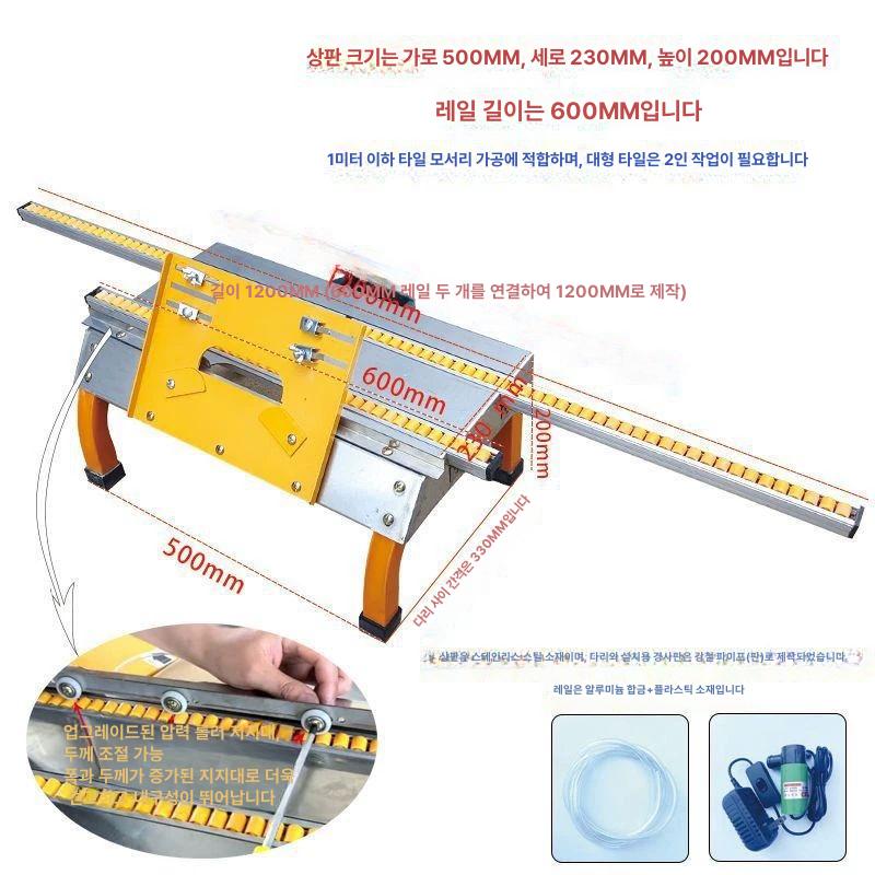 타일면 연삭기 졸리컷 면잡기 직각 테이블 모따기 각도 슬라이드 레일 스테인리스 스틸 테이블상판 - 상세 이미지 2