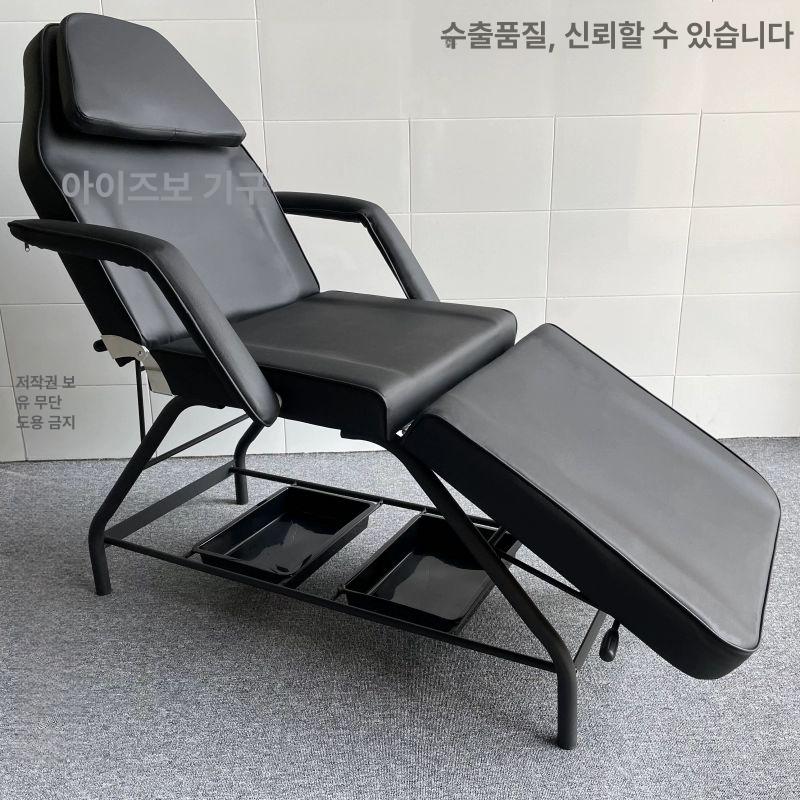 반영구 미용 베드 안마 속눈썹 왁싱 리프팅 3단 피부샵 간편한 흰색-팔걸이 배개 없음 공식 기본형 - 상세 이미지 3