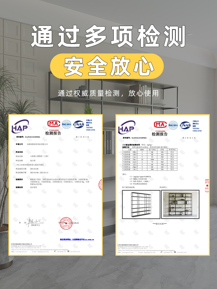 철제 진열선반 거실 책장 인테리어 수납장 매트블랙 60x25x180 이미지 6