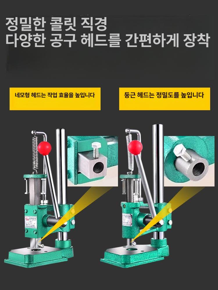 가죽 핸드프레스 수동 재단 크랭크 압착기 머리 각인 JM-16 원형 헤드 종이박스 - 상세 이미지 4
