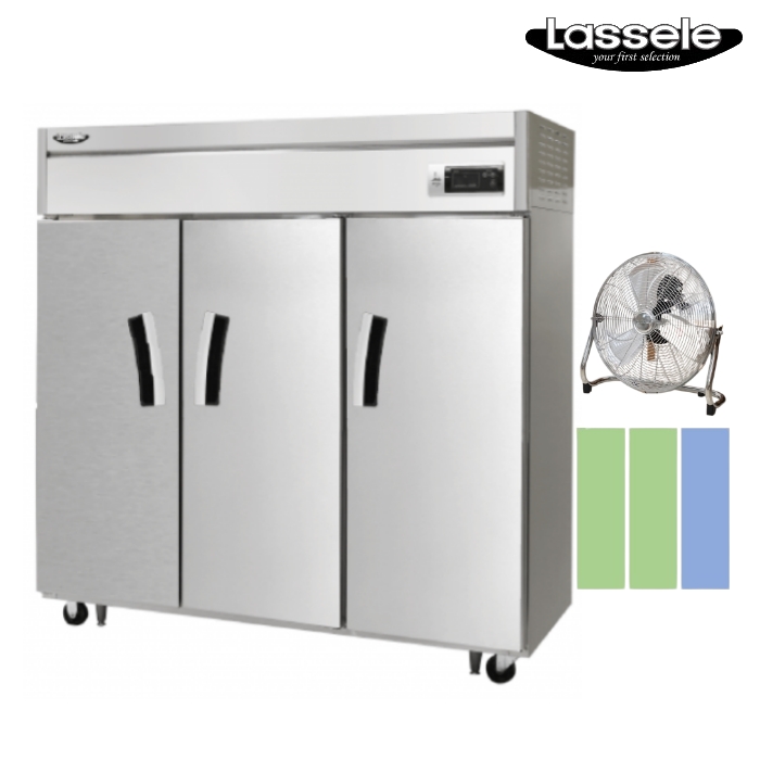 대용량냉장고 65박스 장도어냉장고 1622L 식당 냉장냉동고