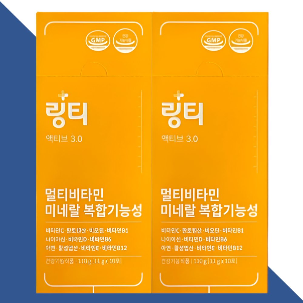 링티 액티브 3.0 멀티비타민 미네랄 분말 라임맛 10포X2개 - 상세 이미지 4