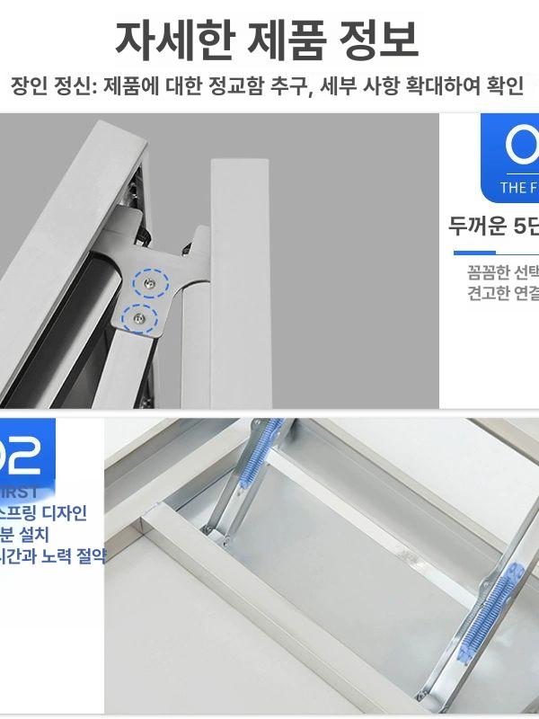 스텐 접이식 작업대 휴대용 상판 김장 스테인레스 너비 50cm 길이 200cm 높이 75cm - 상세 이미지 2