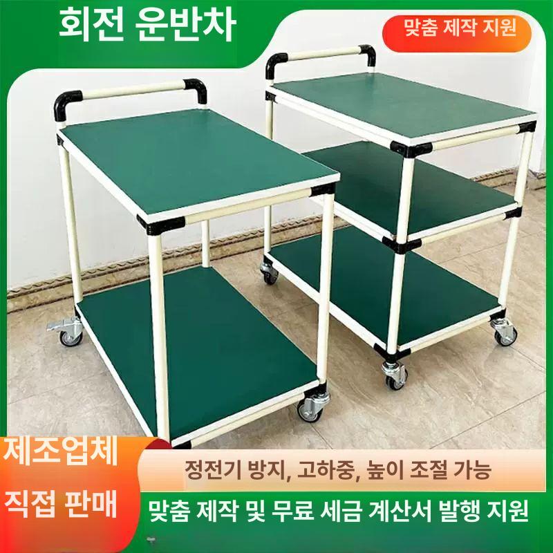 구루마 카트 운반기 캐스터 농업용 우레탄 대형 산업용 2층 400x400x850mm - 상세 이미지 4