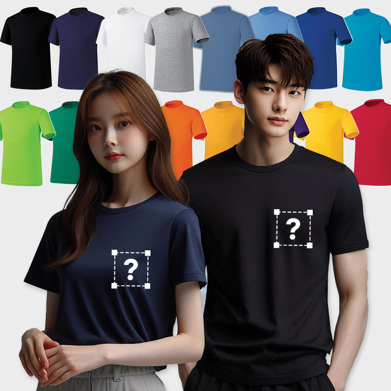 [기본인쇄포함] 쿨론 티셔츠 주문 제작 기능성 라운드 소량 커스텀 단체티 인쇄 프린팅