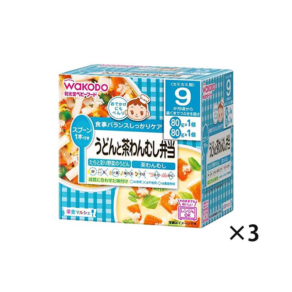 와코도 이유식 우동과 차완무시 계란찜 도시락 9개월부터 3개세트