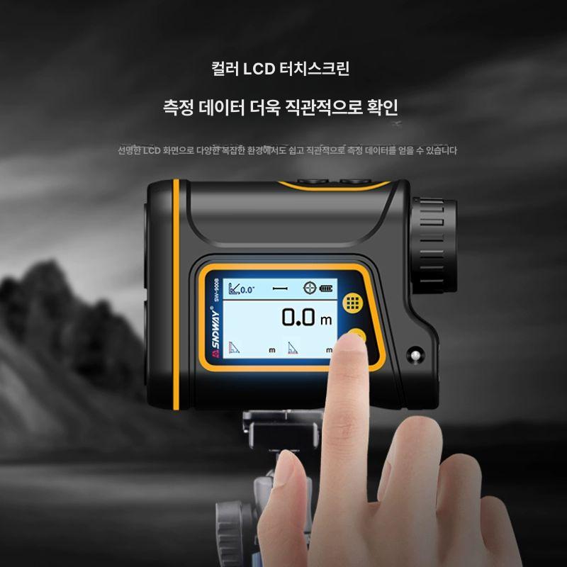 고정밀 레이저 거리 측정기 휴대용 각도 미니 수평 양방향 측정 SW-M500 - 상세 이미지 3