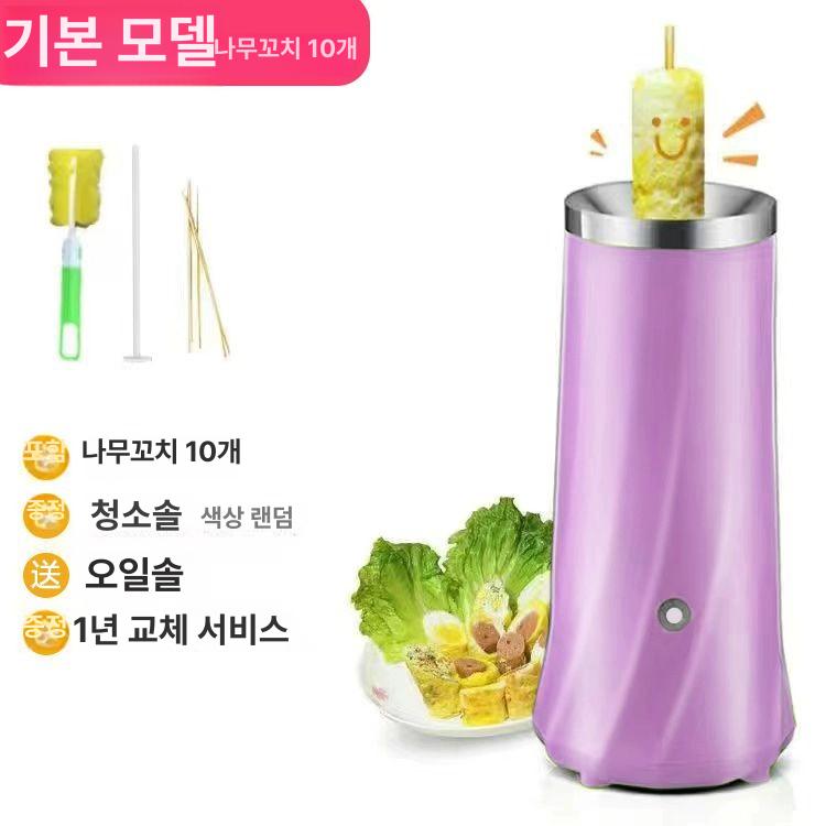계란 핫바 기계 달걀말이 말이 업소용 식사 에그롤 심플 화이트 - 상세 이미지 4