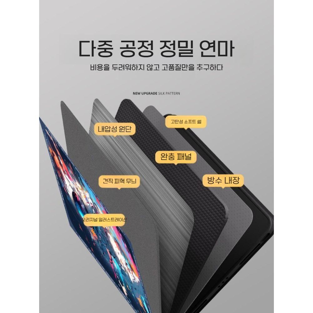 레노버 y700 케이스 우주인 일러스트 실리콘 커버 - 상세 이미지 4
