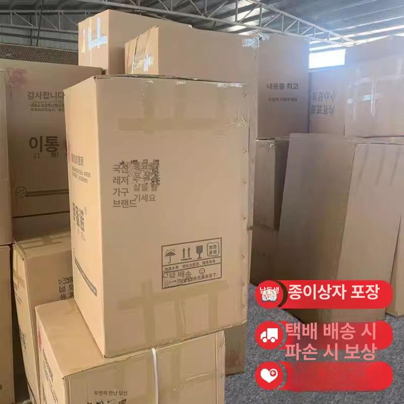 라탄테이블세트 야외 팬션 가든 커피숍 펜션 파라솔 커피색 2인용 소파 1개 테이블 쿠션 - 상세 이미지 4