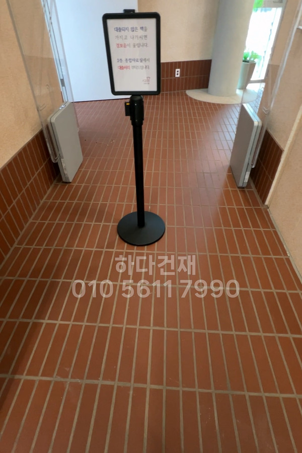 테라코타타일 점토타일 스무스 240x60x11T 레드 / 하다건재 시공사례