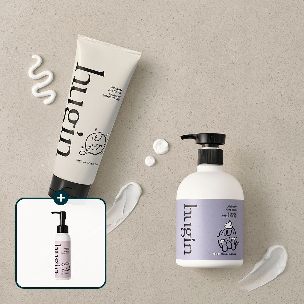 [베이비오일 GIFT] 허긴 신생아 아기 고보습 2종세트 (로션500ml+크림200ml) 맘가이드 A등급
