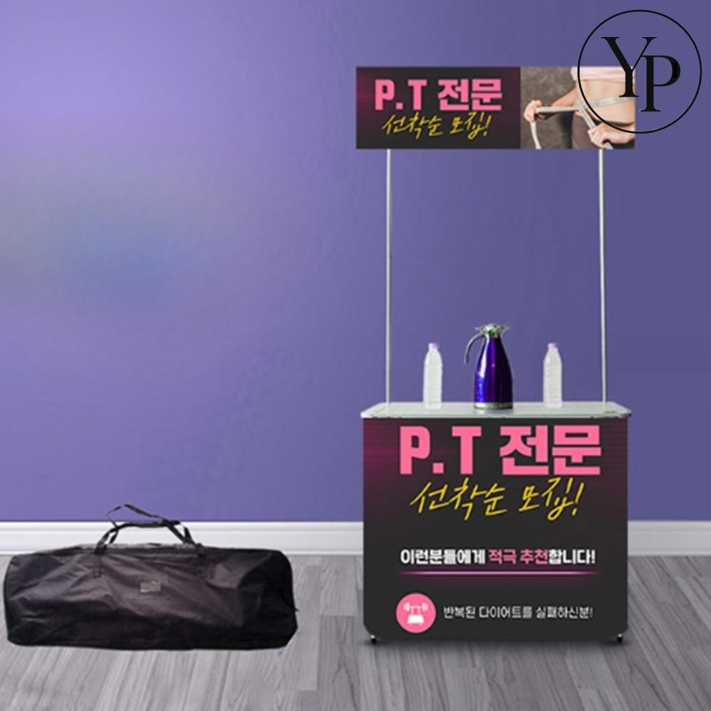 플리마켓 매대 가판대 이동식 행사 판매대 마차 노점 팝업 간식 진열대 부스 - 메인 이미지