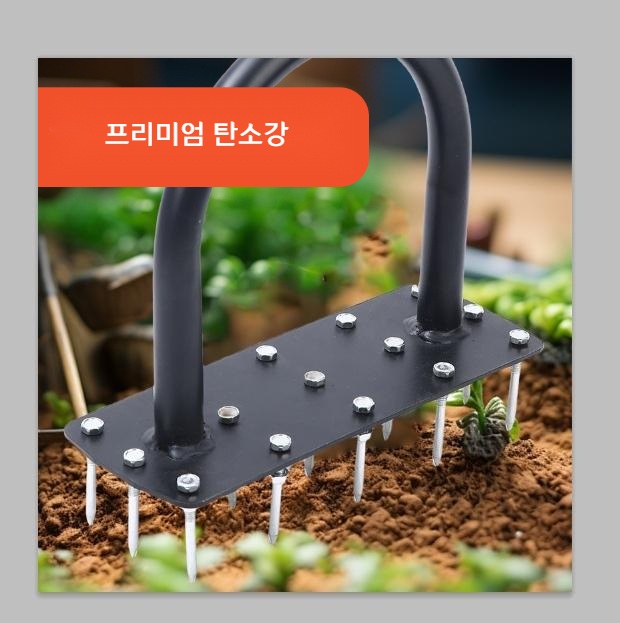 잔디 스파이크 공기주입기 토양 공기주입 도구 정원 관리 필수품 - 상세 이미지 2