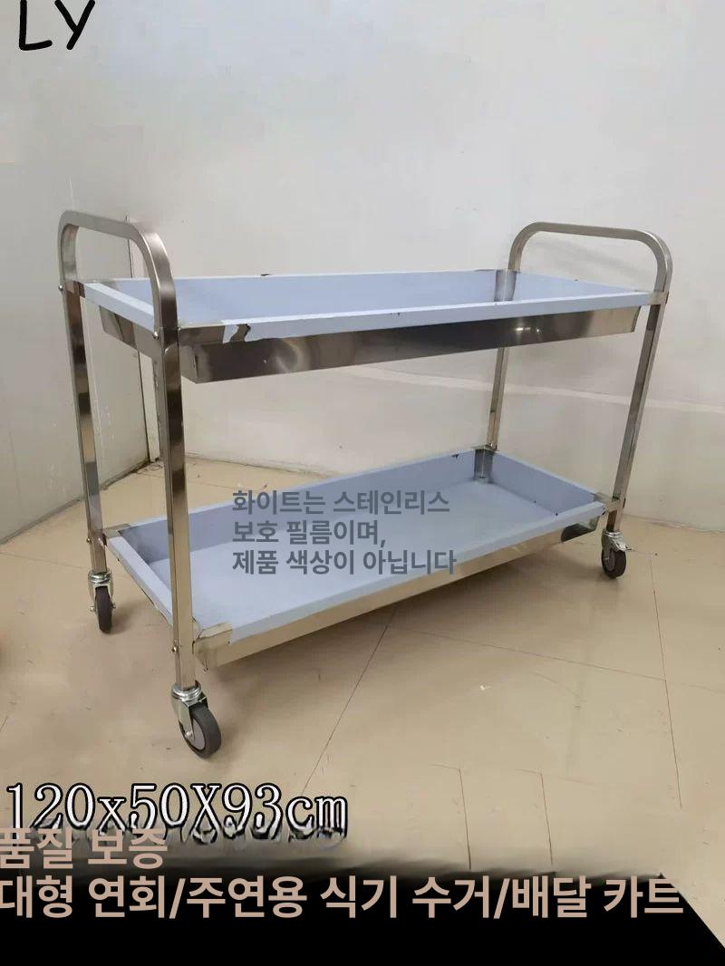 식당 실험실 카트 포장 핸드카 선반 구르마 스테인리스 중형 수납 카트 공식 표준 - 상세 이미지 5