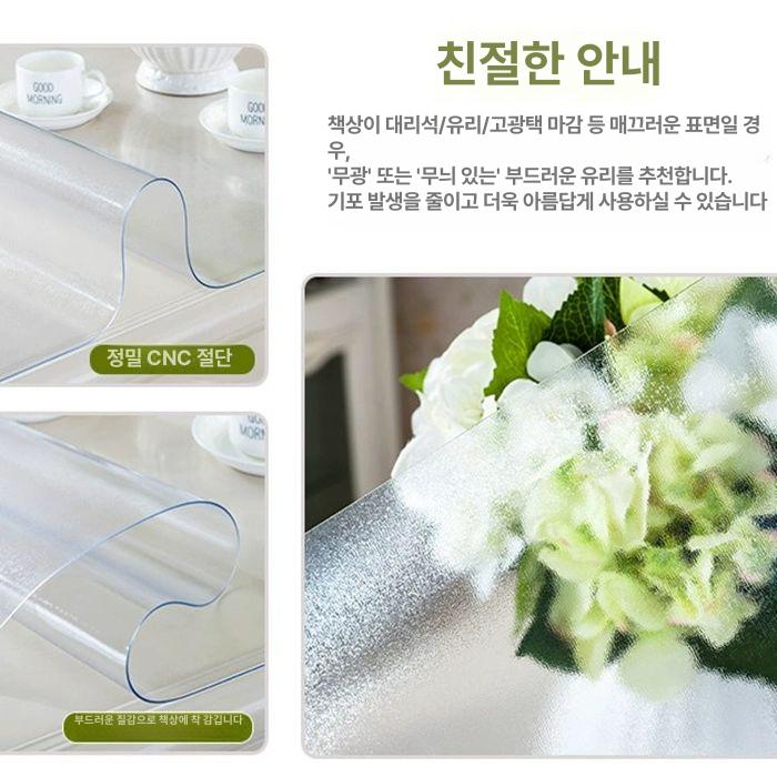 대형 아크릴판 PVC 절연 지붕 판넬 덮개 모형 하드 고투명 5mm 두께 직각 60x120cm - 상세 이미지 5
