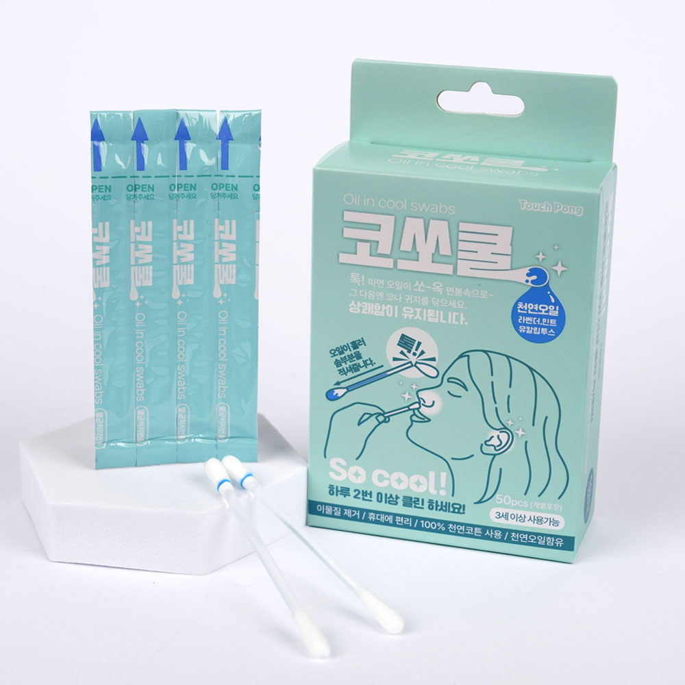 코쏘쿨 액상 면봉 50개입+50개입 2박스 코속 귀속 청결 천연 오일 개별 포장 순면 대용량 - 상세 이미지 2