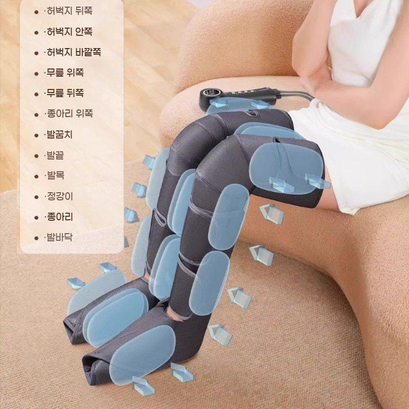 무선 다리 마사지기 허벅지 종아리 발 온열 공기압 bying24 - 상세 이미지 5