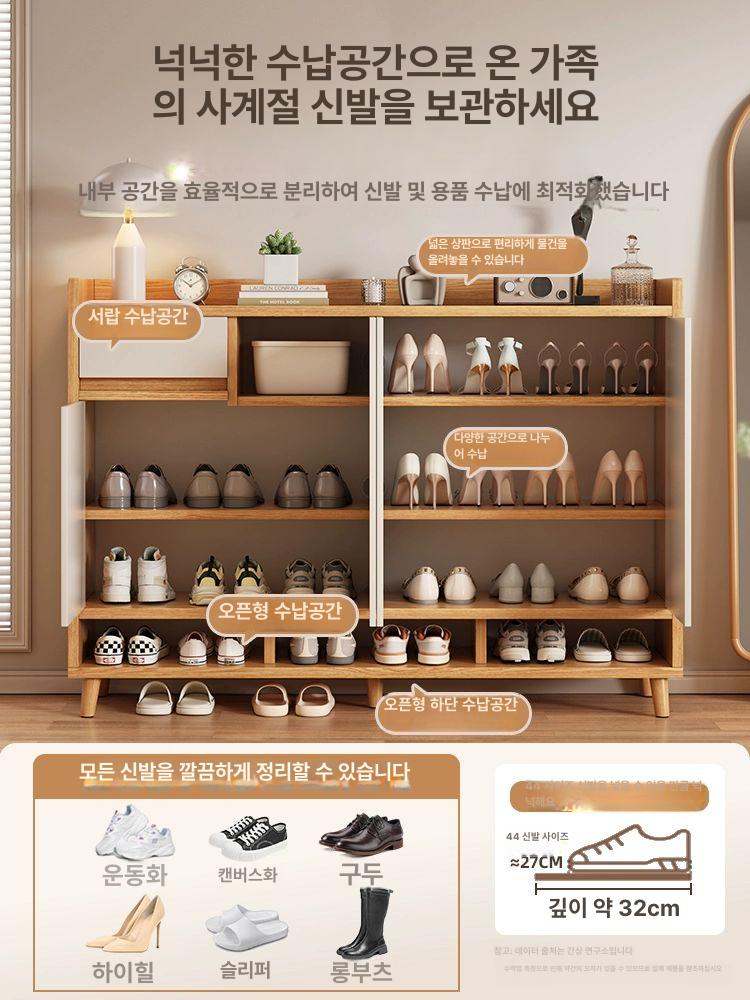 현관 입구 신발장 럭셔리 조립식 신발진열장 수납장 90x30x100cm-티크우드색 조립 - 상세 이미지 2