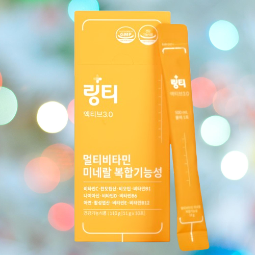 링티 액티브 3.0 멀티비타민 미네랄 라임맛 분말 10포X4박스 - 상세 이미지 3
