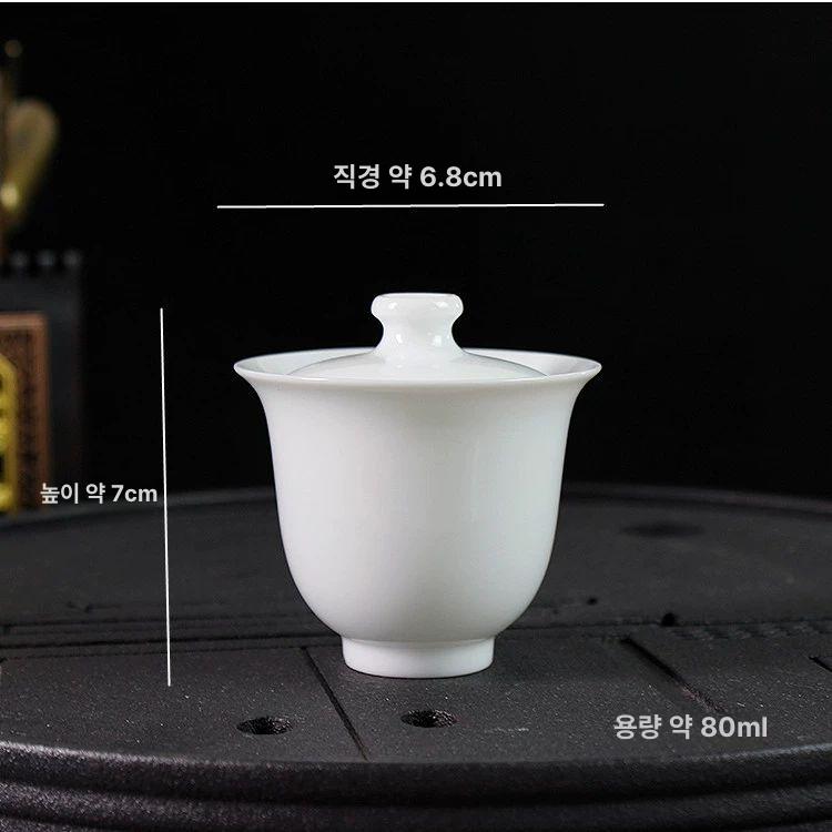 차배수판 백자 원형 찻잔 차판 퇴수기 다도용품 6인치 특백색 소반컵 3개 세트 - 상세 이미지 5