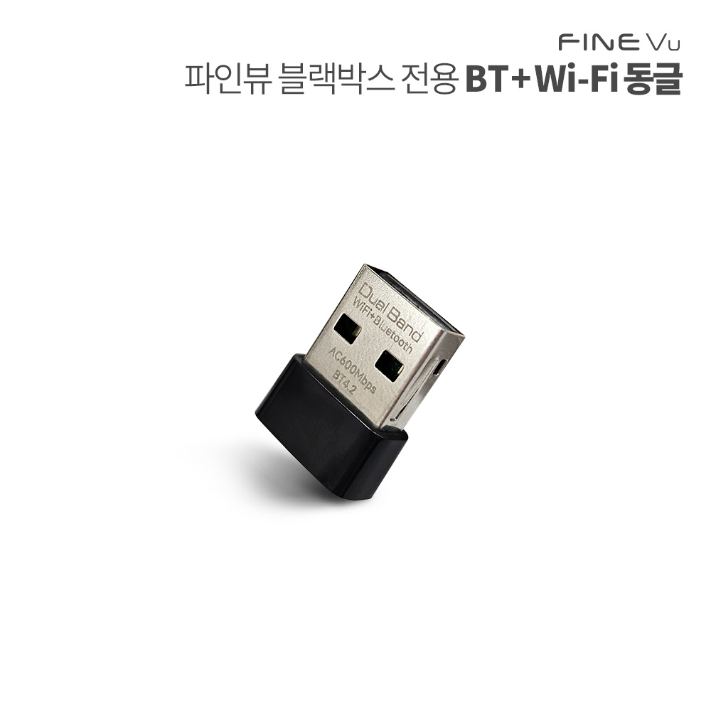 [넾다세일]파인뷰 X3600 POWER QHD 블랙박스 GPS 32GB, 설치비별도