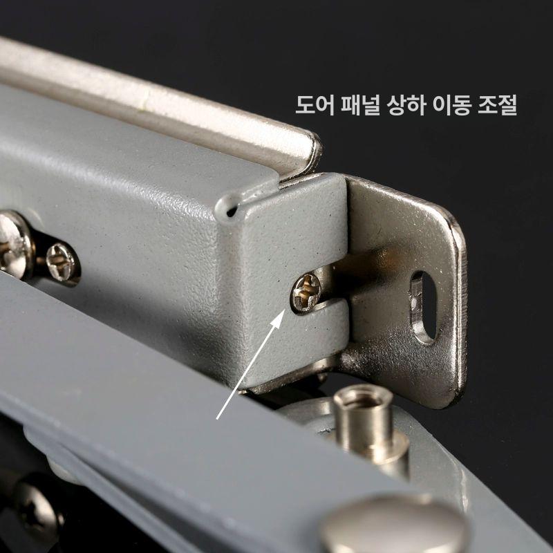 플립도어 선반 문짝 슬라이딩 지지대 브라켓 수납 완충형 4~6kg 중량 600-900 내폭 B - 상세 이미지 5