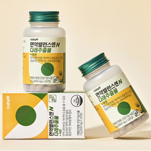 큐비앤 면역밸런스엔 다래추출물 120정 6박스 6개월 아연 면역과민반응 환절기 가려움 효능 - 상세 이미지 2