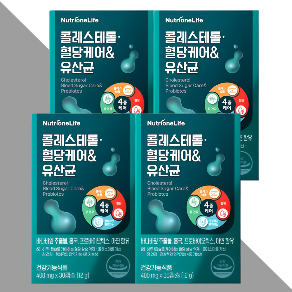 뉴트리원 콜레스테롤 혈당케어 유산균 30캡슐X4개 - 메인 이미지