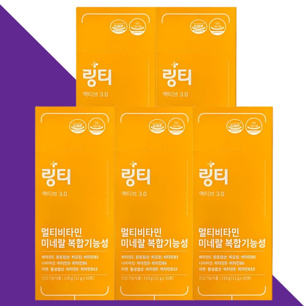 링티 액티브 3.0 멀티비타민 미네랄 라임맛 분말 10포X5박스 - 상세 이미지 4