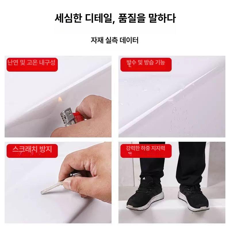 가스 배관 가리개 베란다 에어컨선 수도 하수관 L형 1.2m 아크릴 100x100mm - 상세 이미지 5