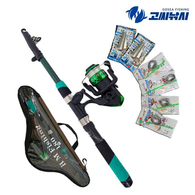 휴대용 미니 낚시대