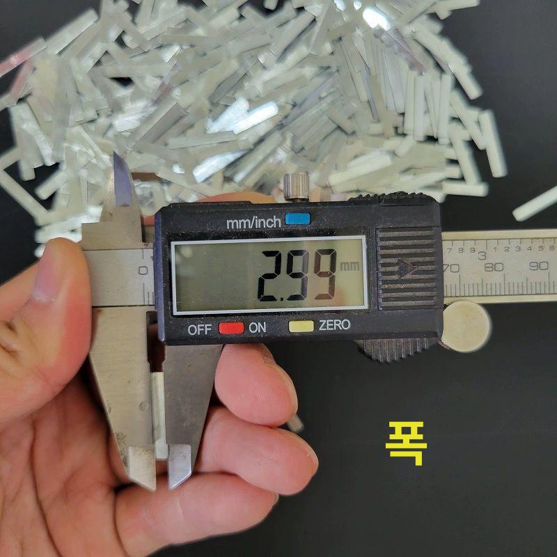 EK43S EK43 정전기방지부품 액세서리 응집 막대 20x3x0.3 100개 - 상세 이미지 4