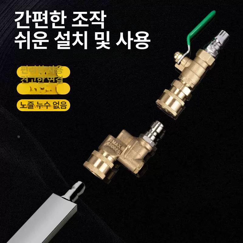 제트건 세차용품 콘덴서 기관 펀치 막대 탱크 굴착기 60cm 막대 - 상세 이미지 5