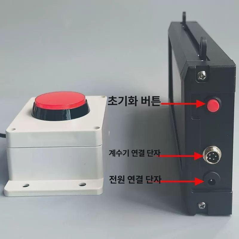 디지털 카운터기 계수기 스위치 카운터 카운팅 중형 대형 1.5인치 화면 - 상세 이미지 5