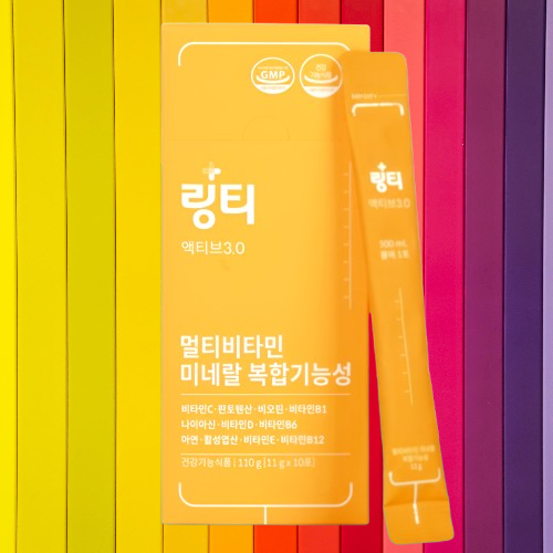 링티 액티브 3.0 멀티비타민 미네랄 라임맛 분말 10포X4박스 - 상세 이미지 2