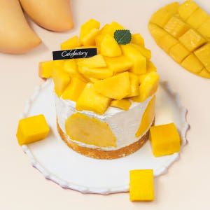 생 망고 시루 미니 수제 케이크 호텔 디저트 기념일 생과일 생일 케익 전... 맛있게 먹은 솔직 후기 - 상품 이미지 1