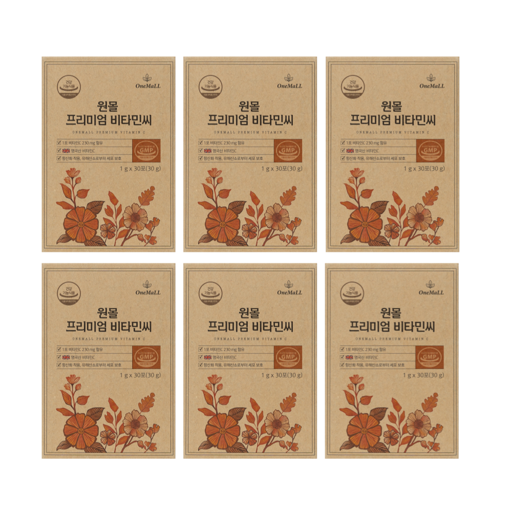 원몰 속편한 비타민C 가루 아세로라 암라 천연 원료 30포, 3개 이미지 6