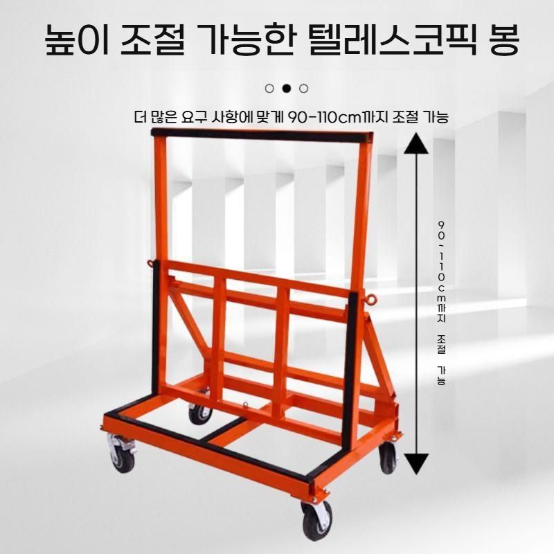 유리운반대 접이식 유리대차 샷시 판넬 운반 구르마 800kg 일반형 6인치 바퀴 - 상세 이미지 3