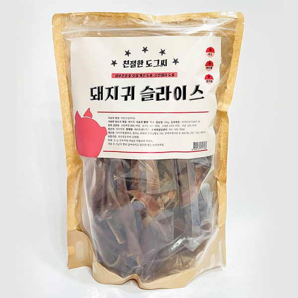 [포토리뷰작성시 한개더] 친절한도그씨 애견간식 돼지귀슬라이스, 500g, 1개 - 상세 이미지 3