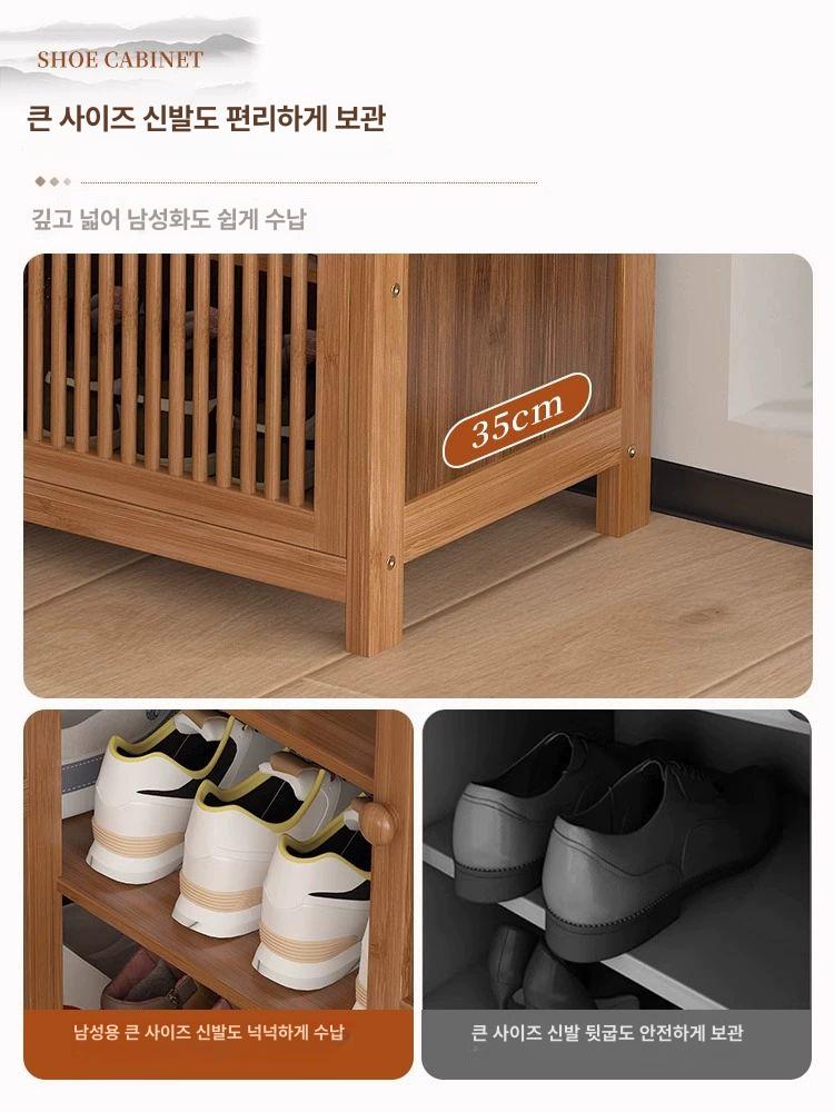 원목 신발장 수납장 캐비닛 정리함 선반 현관 클래식 2문 5층 - 상세 이미지 4