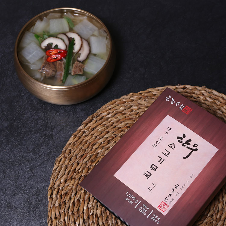 캠핑 글램핑 낚시 간편식 밀키트 맛집 한우소고기무국 1kg [2 - 3인분]