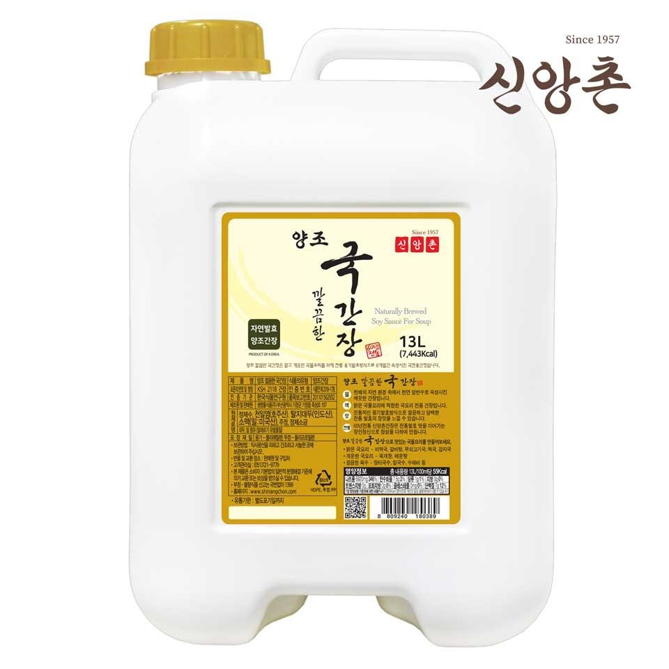 메가마트 [신앙촌] 양조 깔끔한 국간장 13L - 상품 이미지