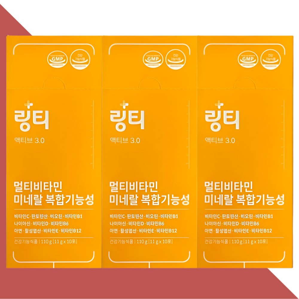 링티 액티브 3.0 멀티비타민 미네랄 라임맛 분말 10포X3박스 - 상세 이미지 4