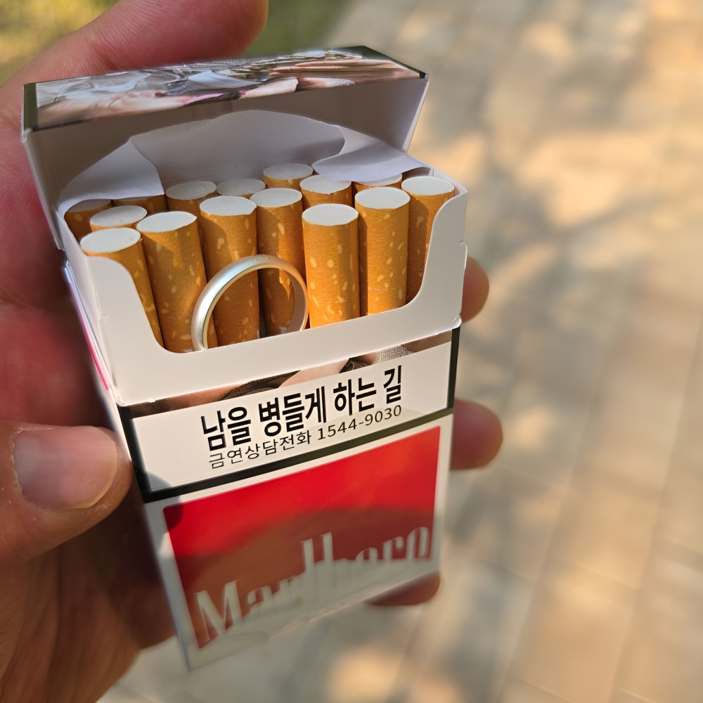 손가락냄새 담배집게 손잡이 담배홀더 시가렛 담뱃대 - 상세 이미지 5